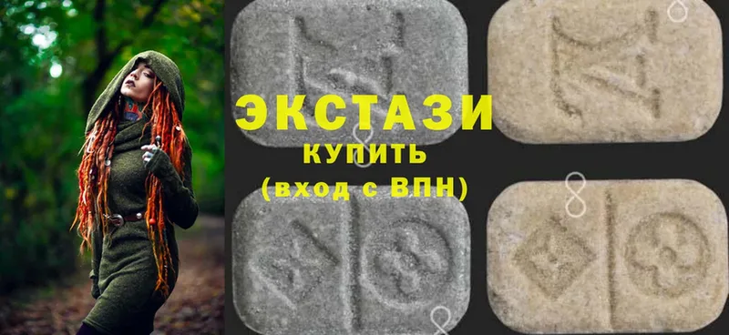 Ecstasy круглые  Ейск 